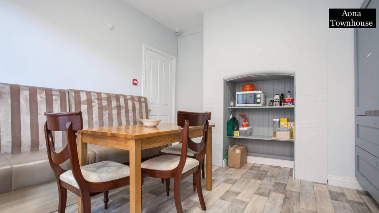 מלון דבלין Aona Townhouse מראה חיצוני תמונה